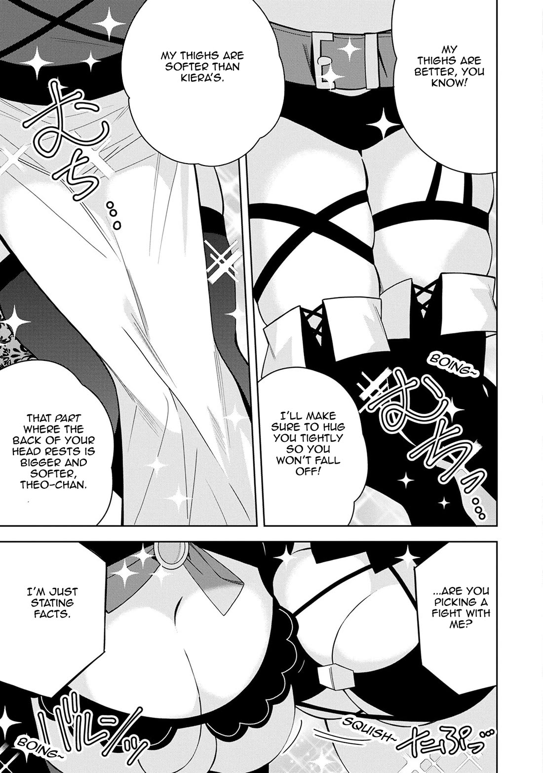I Summoned the Devil to Grant Me a Wish, but I Married Her Instead Since She Was Adorable ~My New Devil Wife~ chapter 49 page 3
