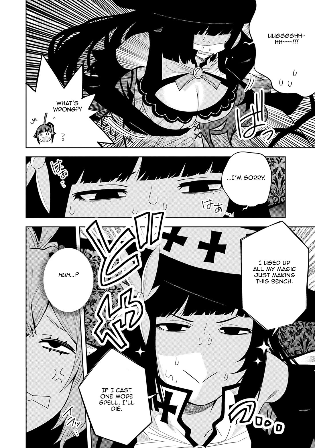 I Summoned the Devil to Grant Me a Wish, but I Married Her Instead Since She Was Adorable ~My New Devil Wife~ chapter 49 page 6