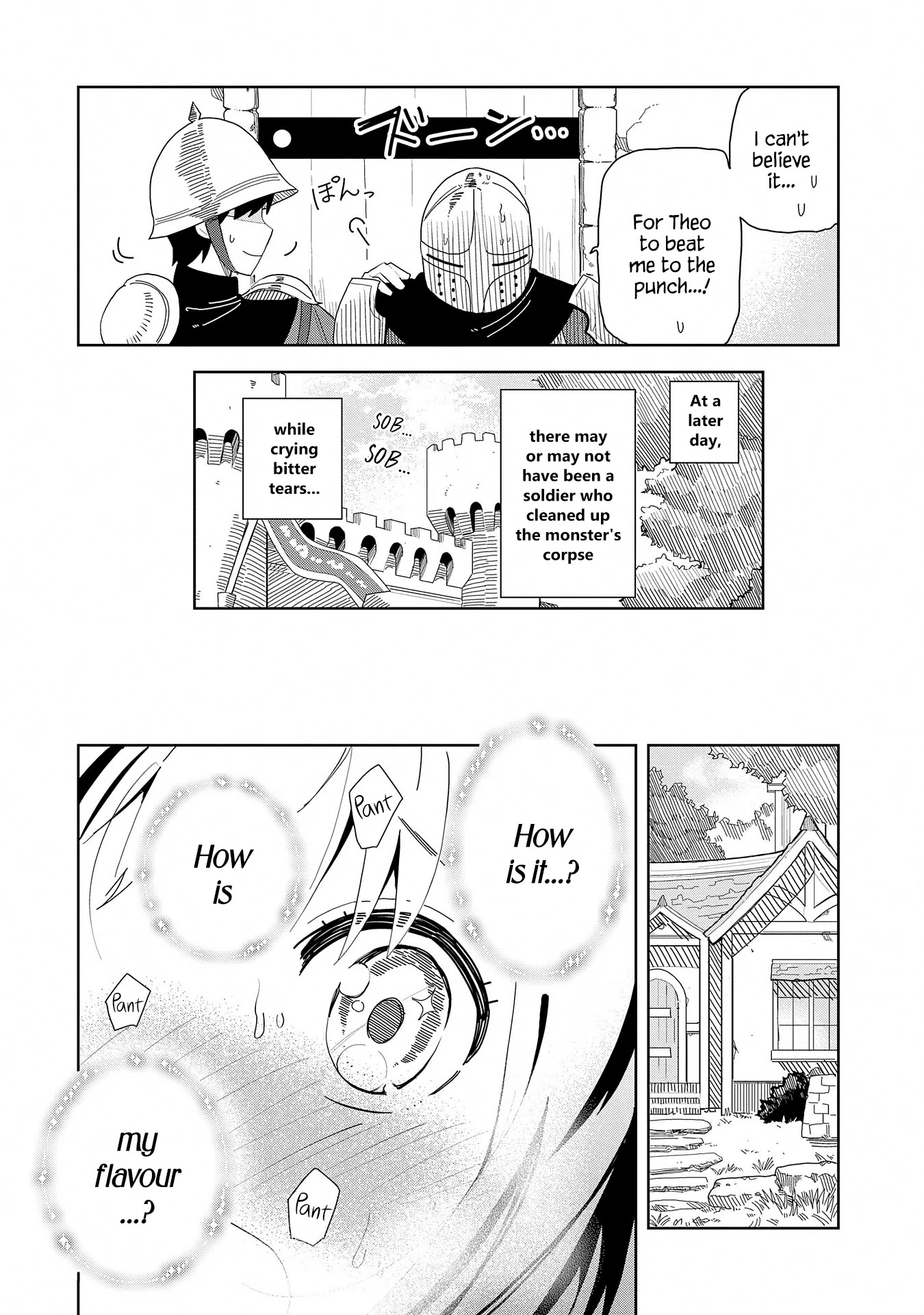 I Summoned the Devil to Grant Me a Wish, but I Married Her Instead Since She Was Adorable ~My New Devil Wife~ chapter 5 page 12