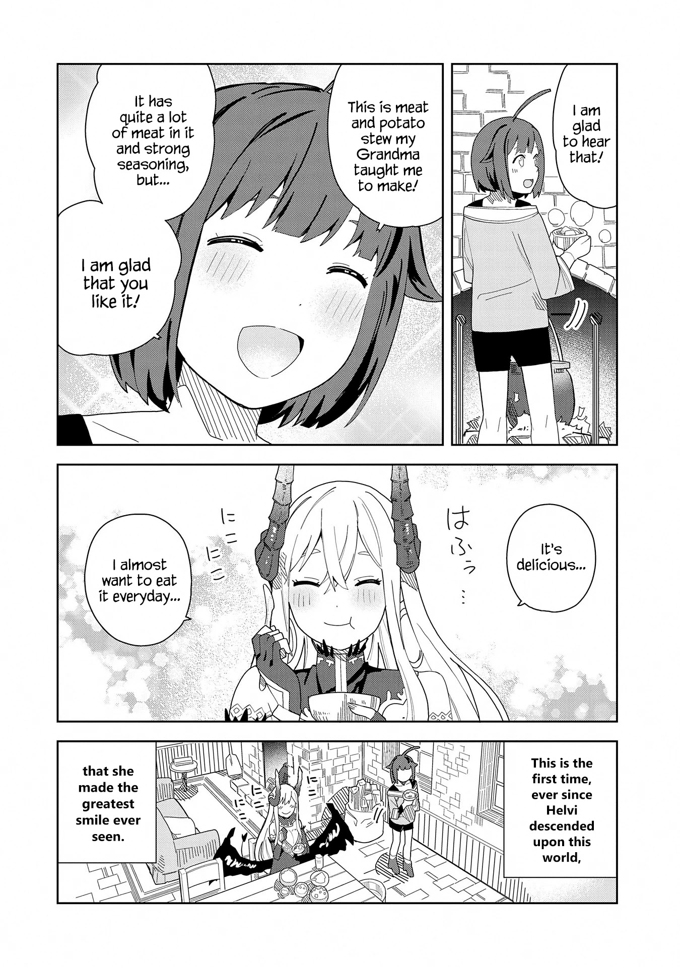 I Summoned the Devil to Grant Me a Wish, but I Married Her Instead Since She Was Adorable ~My New Devil Wife~ chapter 5 page 14