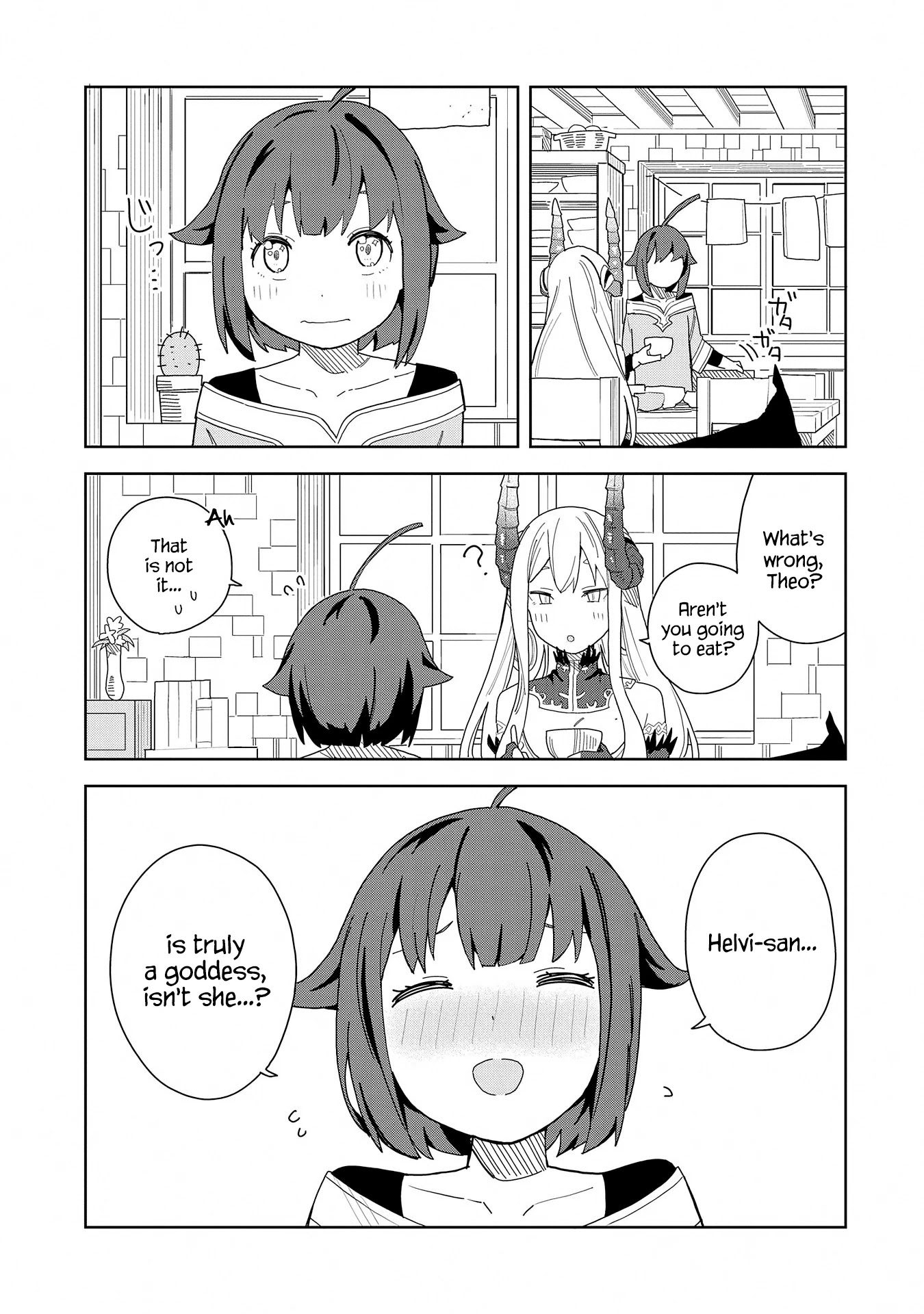 I Summoned the Devil to Grant Me a Wish, but I Married Her Instead Since She Was Adorable ~My New Devil Wife~ chapter 5 page 15