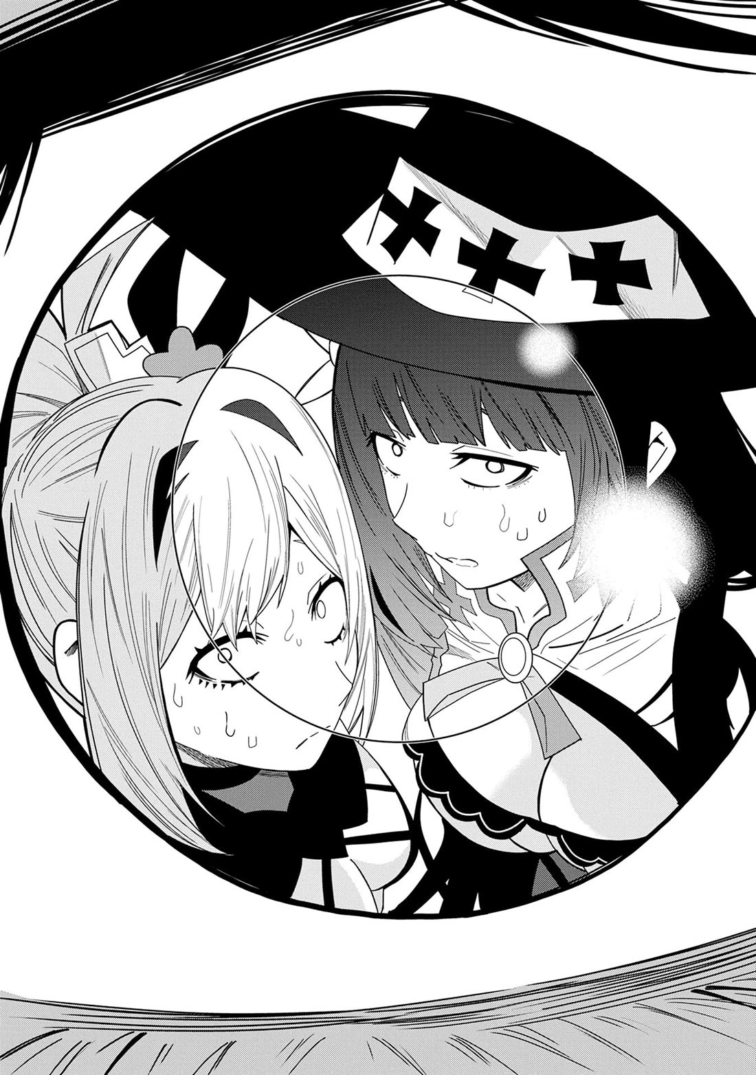 I Summoned the Devil to Grant Me a Wish, but I Married Her Instead Since She Was Adorable ~My New Devil Wife~ chapter 50 page 2
