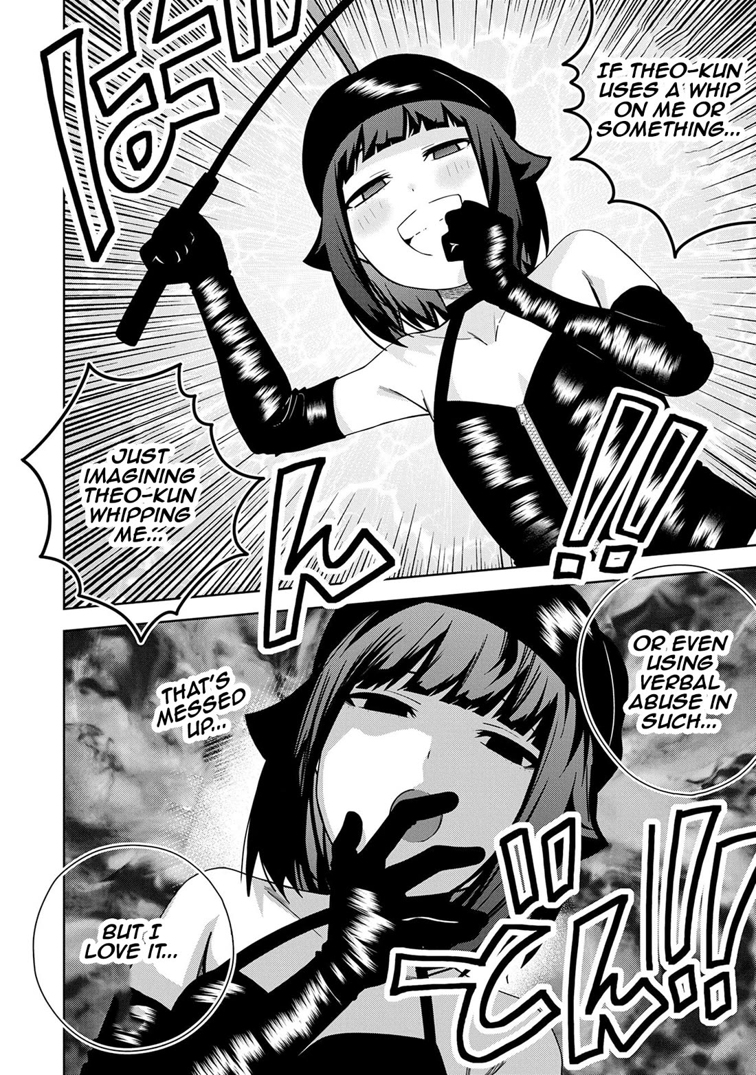 I Summoned the Devil to Grant Me a Wish, but I Married Her Instead Since She Was Adorable ~My New Devil Wife~ chapter 50 page 24