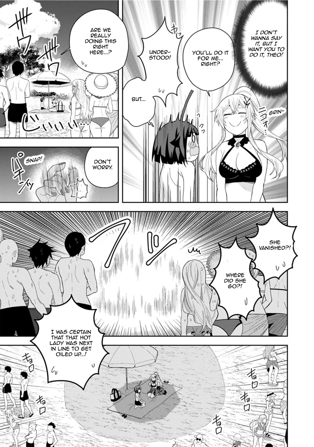 I Summoned the Devil to Grant Me a Wish, but I Married Her Instead Since She Was Adorable ~My New Devil Wife~ chapter 51 page 27