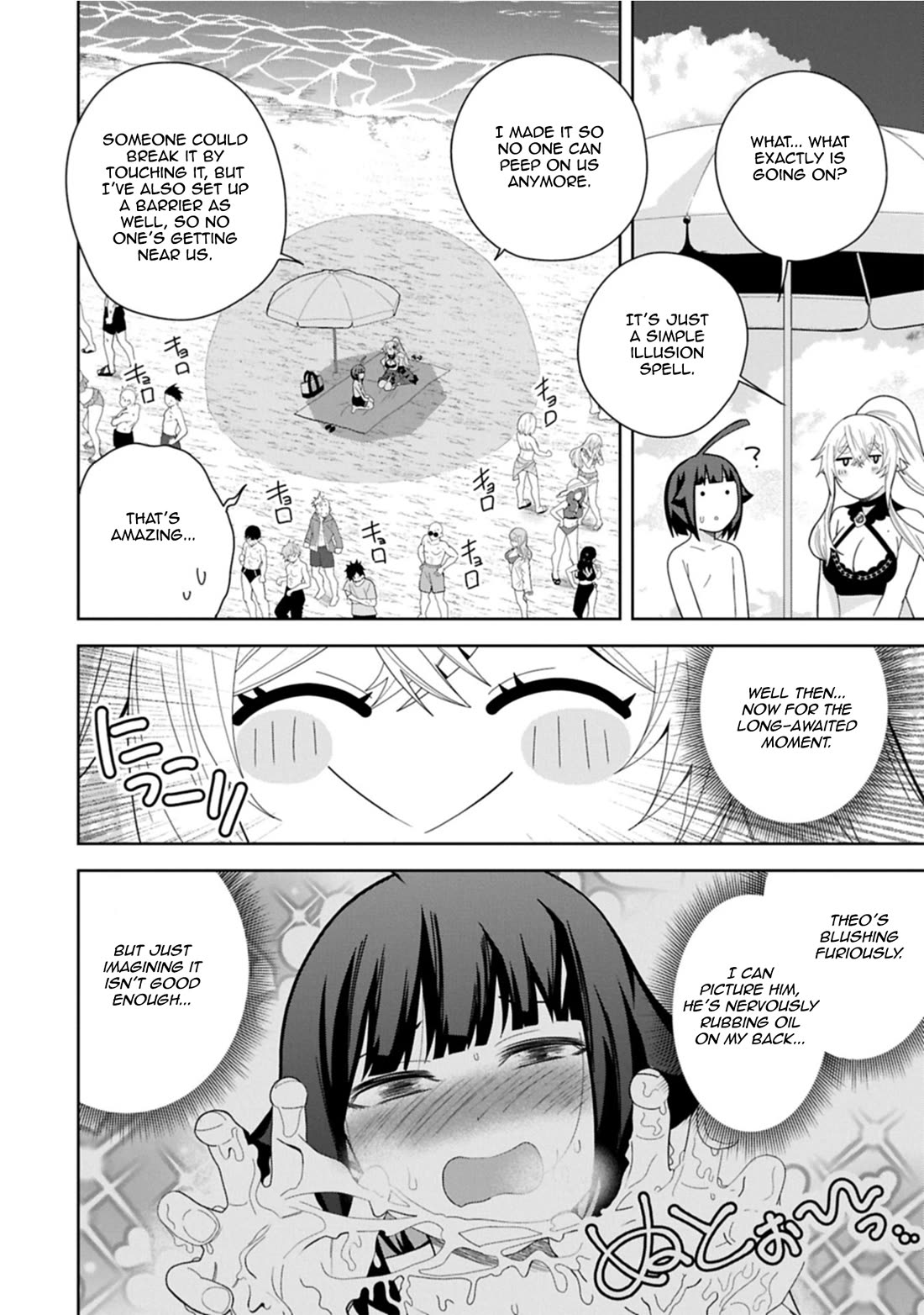 I Summoned the Devil to Grant Me a Wish, but I Married Her Instead Since She Was Adorable ~My New Devil Wife~ chapter 51 page 28