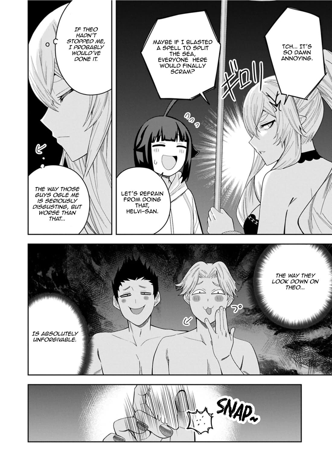I Summoned the Devil to Grant Me a Wish, but I Married Her Instead Since She Was Adorable ~My New Devil Wife~ chapter 51 page 4