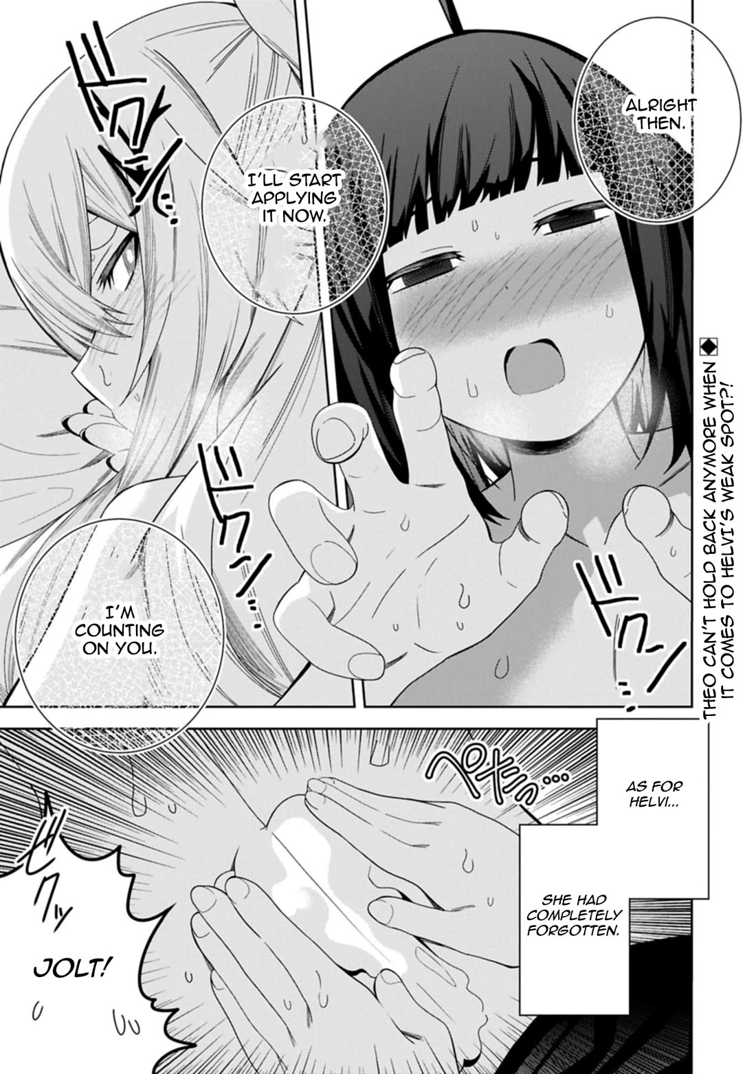 I Summoned the Devil to Grant Me a Wish, but I Married Her Instead Since She Was Adorable ~My New Devil Wife~ chapter 52 page 1