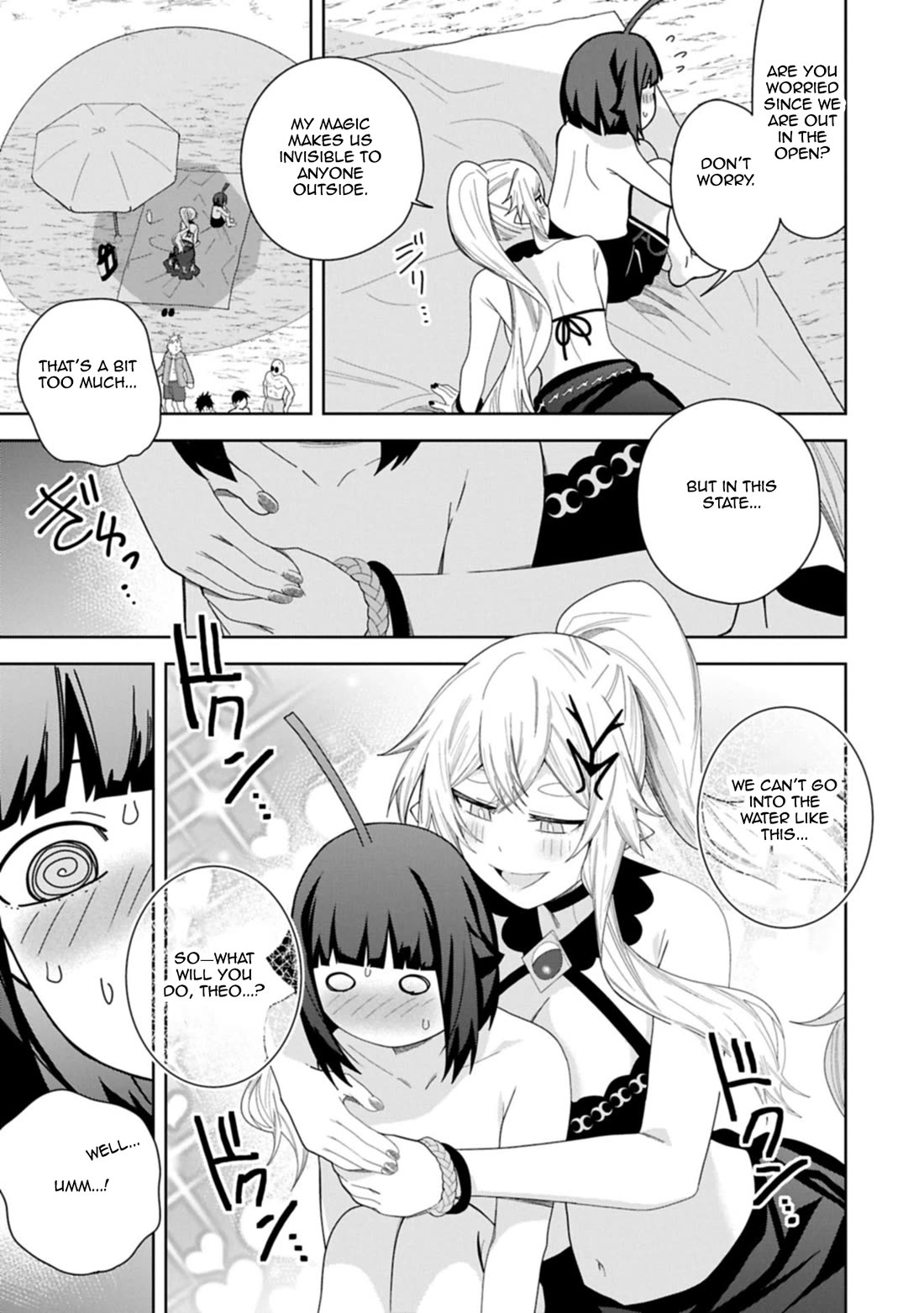 I Summoned the Devil to Grant Me a Wish, but I Married Her Instead Since She Was Adorable ~My New Devil Wife~ chapter 52 page 13