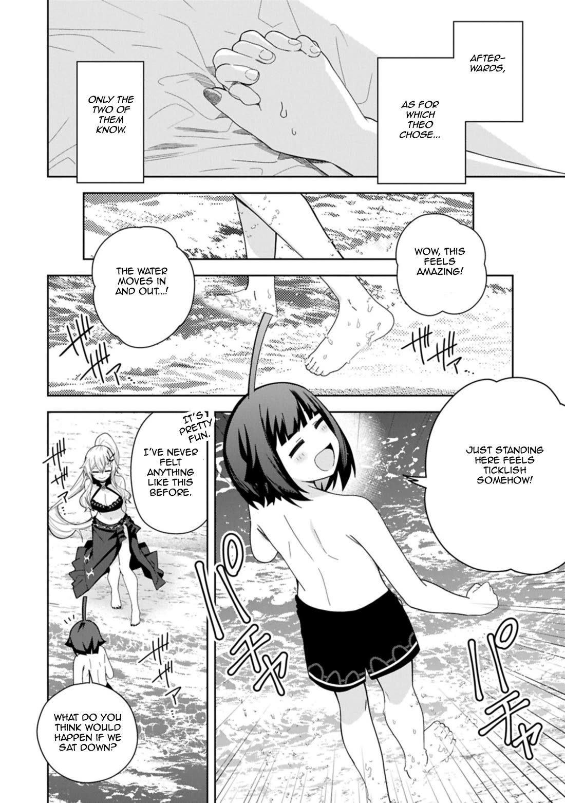 I Summoned the Devil to Grant Me a Wish, but I Married Her Instead Since She Was Adorable ~My New Devil Wife~ chapter 52 page 14