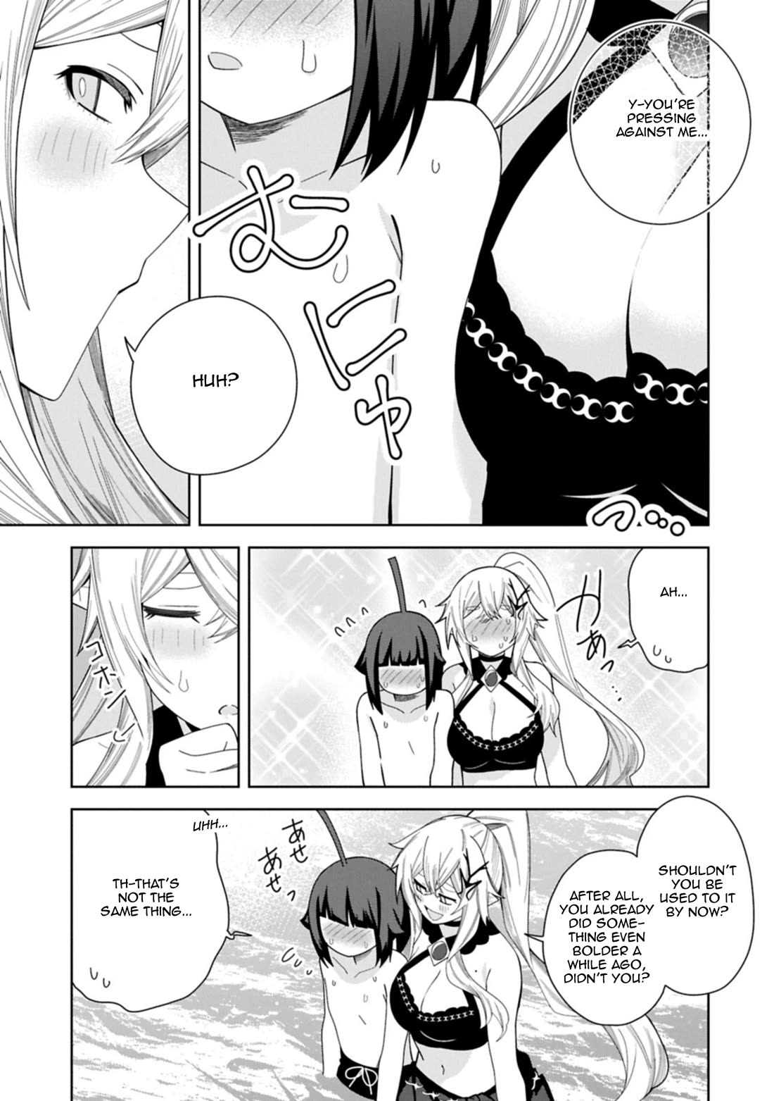 I Summoned the Devil to Grant Me a Wish, but I Married Her Instead Since She Was Adorable ~My New Devil Wife~ chapter 52 page 17