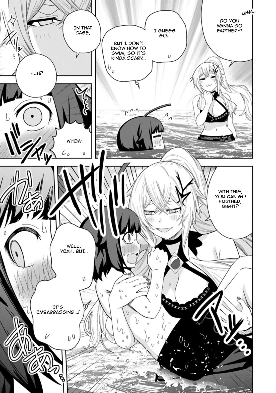 I Summoned the Devil to Grant Me a Wish, but I Married Her Instead Since She Was Adorable ~My New Devil Wife~ chapter 52 page 21