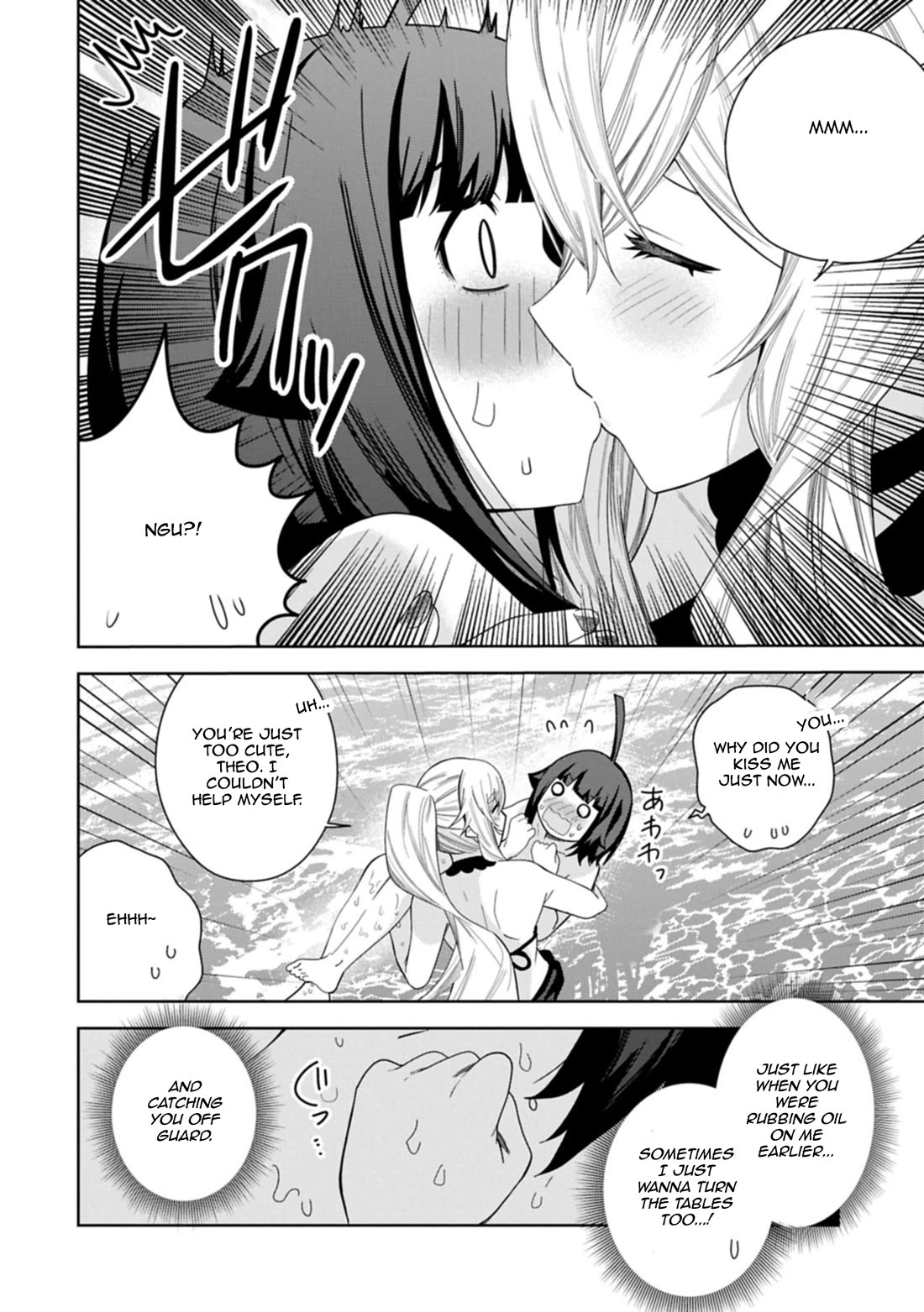 I Summoned the Devil to Grant Me a Wish, but I Married Her Instead Since She Was Adorable ~My New Devil Wife~ chapter 52 page 22