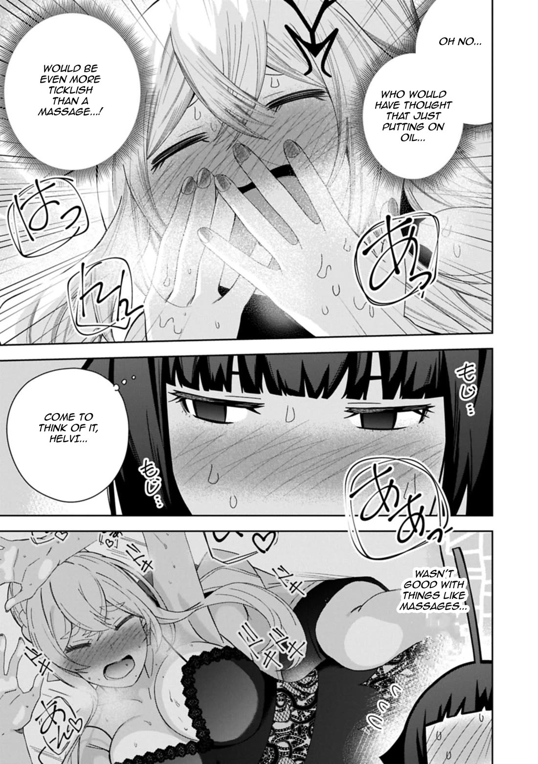 I Summoned the Devil to Grant Me a Wish, but I Married Her Instead Since She Was Adorable ~My New Devil Wife~ chapter 52 page 3