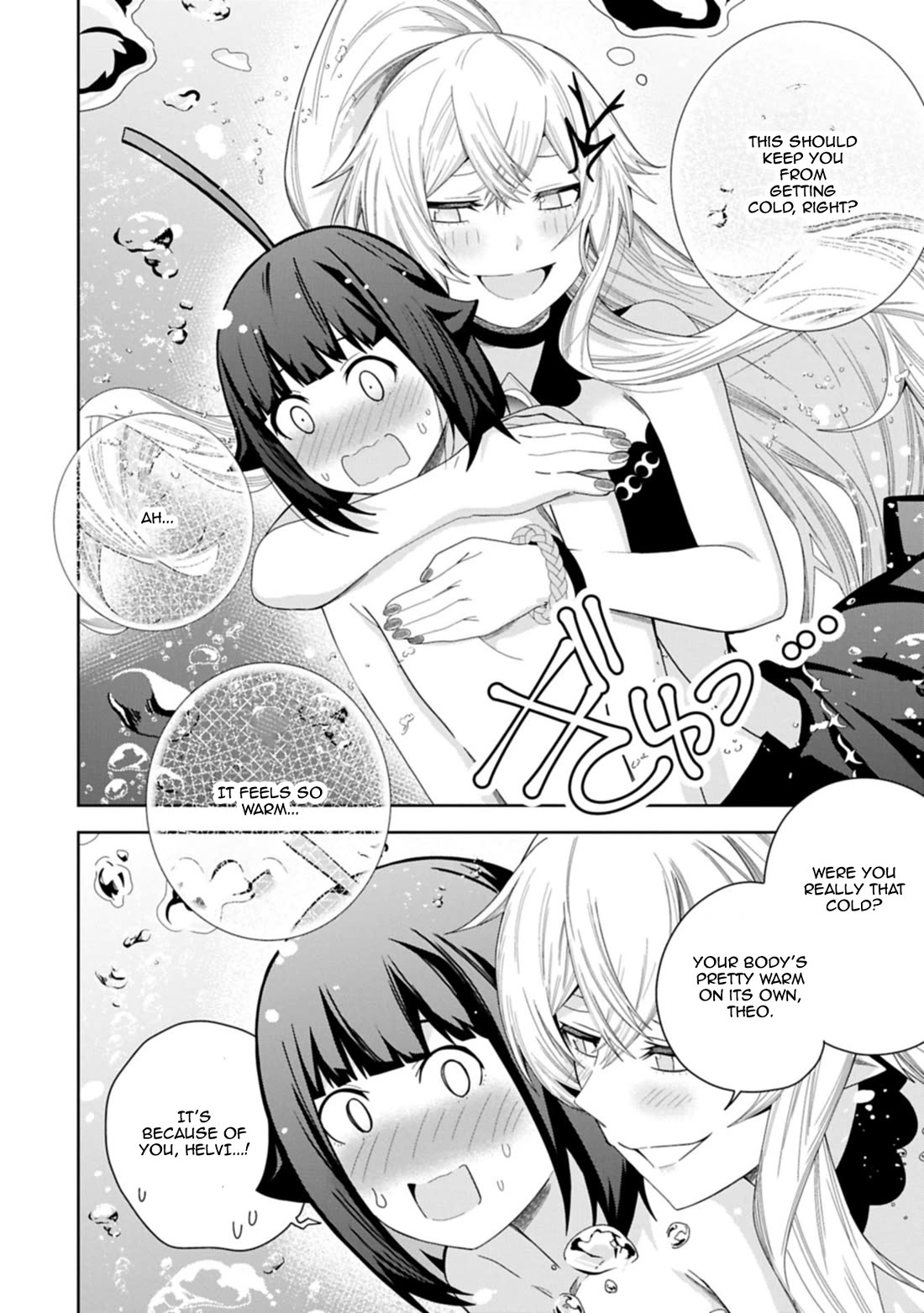 I Summoned the Devil to Grant Me a Wish, but I Married Her Instead Since She Was Adorable ~My New Devil Wife~ chapter 52 page 31