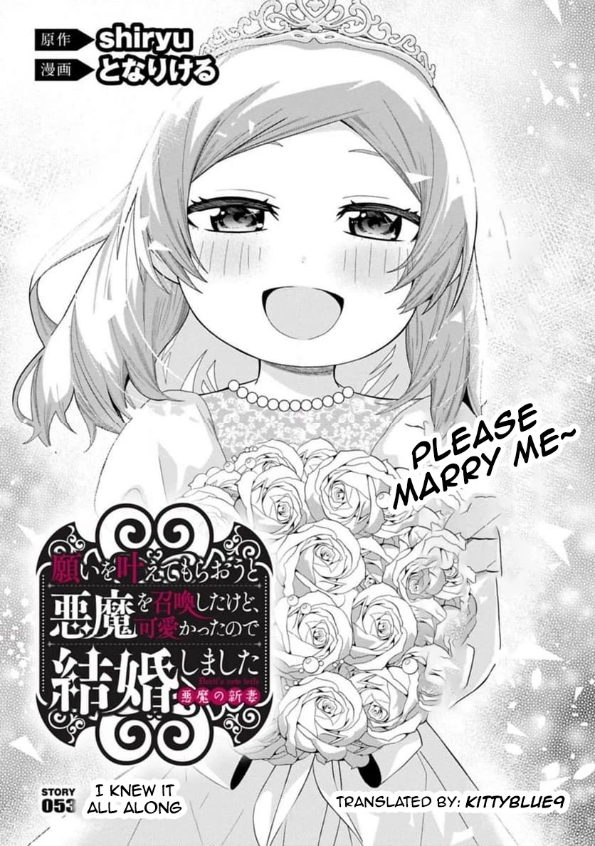 I Summoned the Devil to Grant Me a Wish, but I Married Her Instead Since She Was Adorable ~My New Devil Wife~ chapter 53 page 1