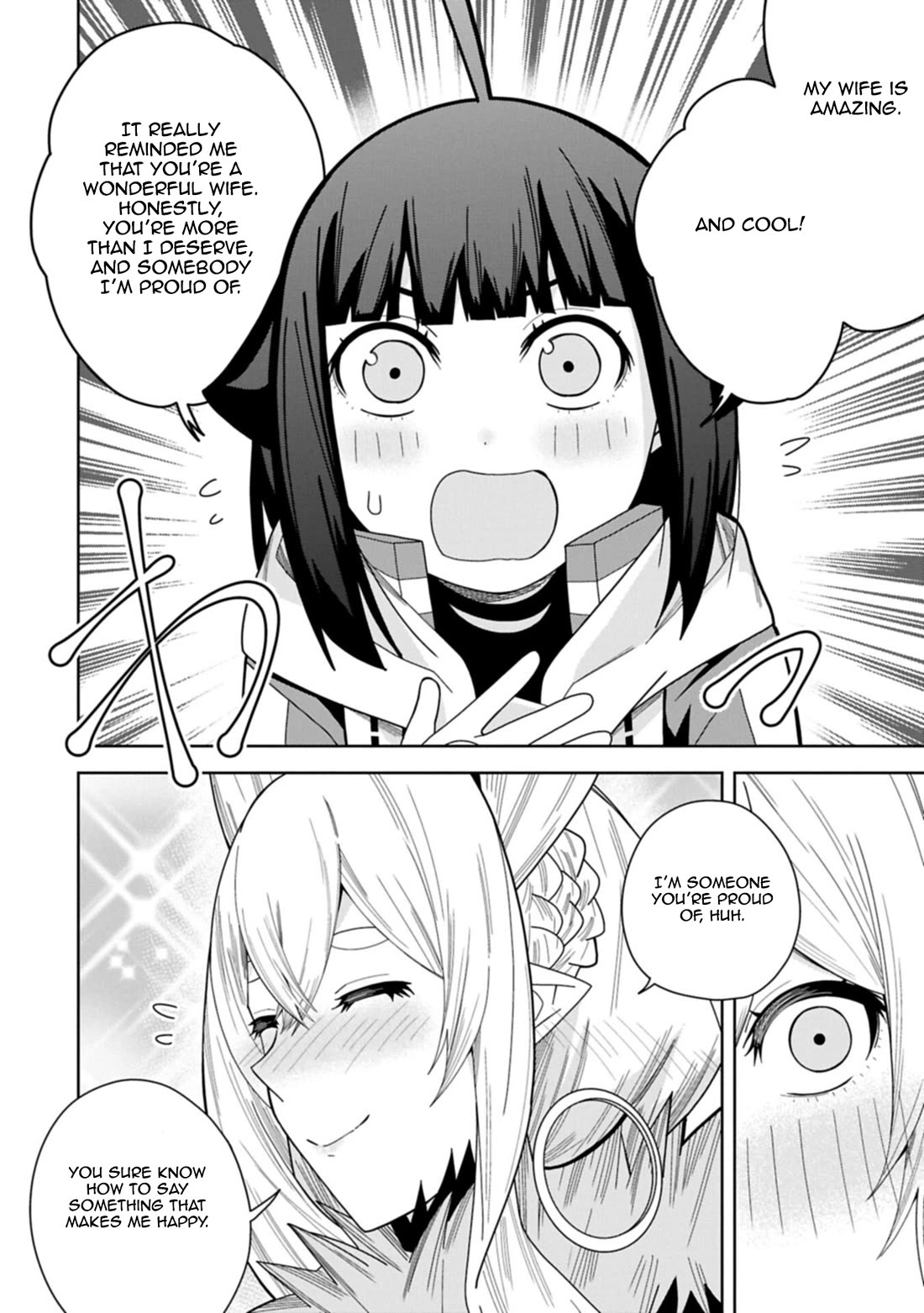 I Summoned the Devil to Grant Me a Wish, but I Married Her Instead Since She Was Adorable ~My New Devil Wife~ chapter 57 page 12