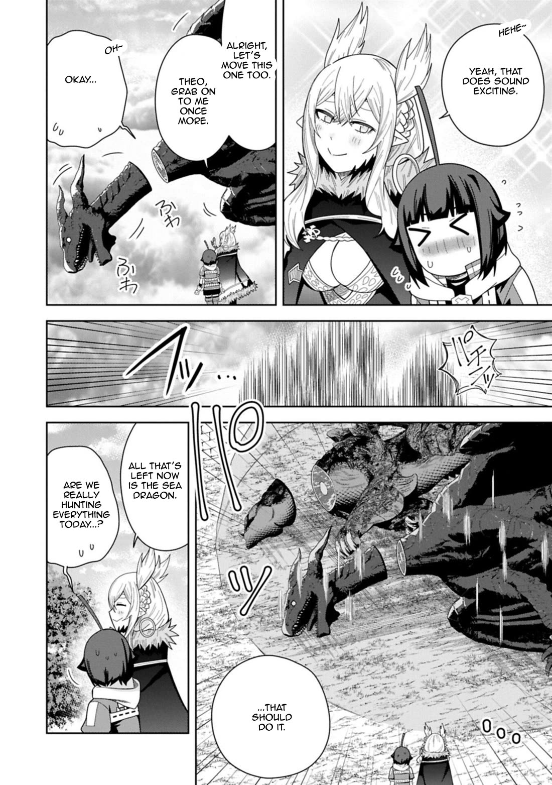 I Summoned the Devil to Grant Me a Wish, but I Married Her Instead Since She Was Adorable ~My New Devil Wife~ chapter 57 page 20