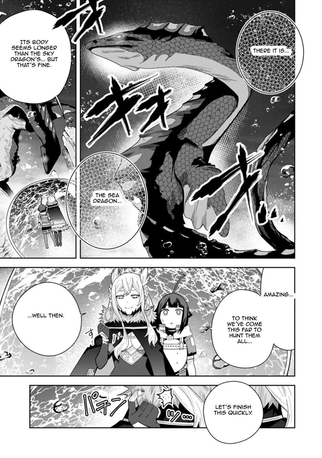 I Summoned the Devil to Grant Me a Wish, but I Married Her Instead Since She Was Adorable ~My New Devil Wife~ chapter 57 page 23