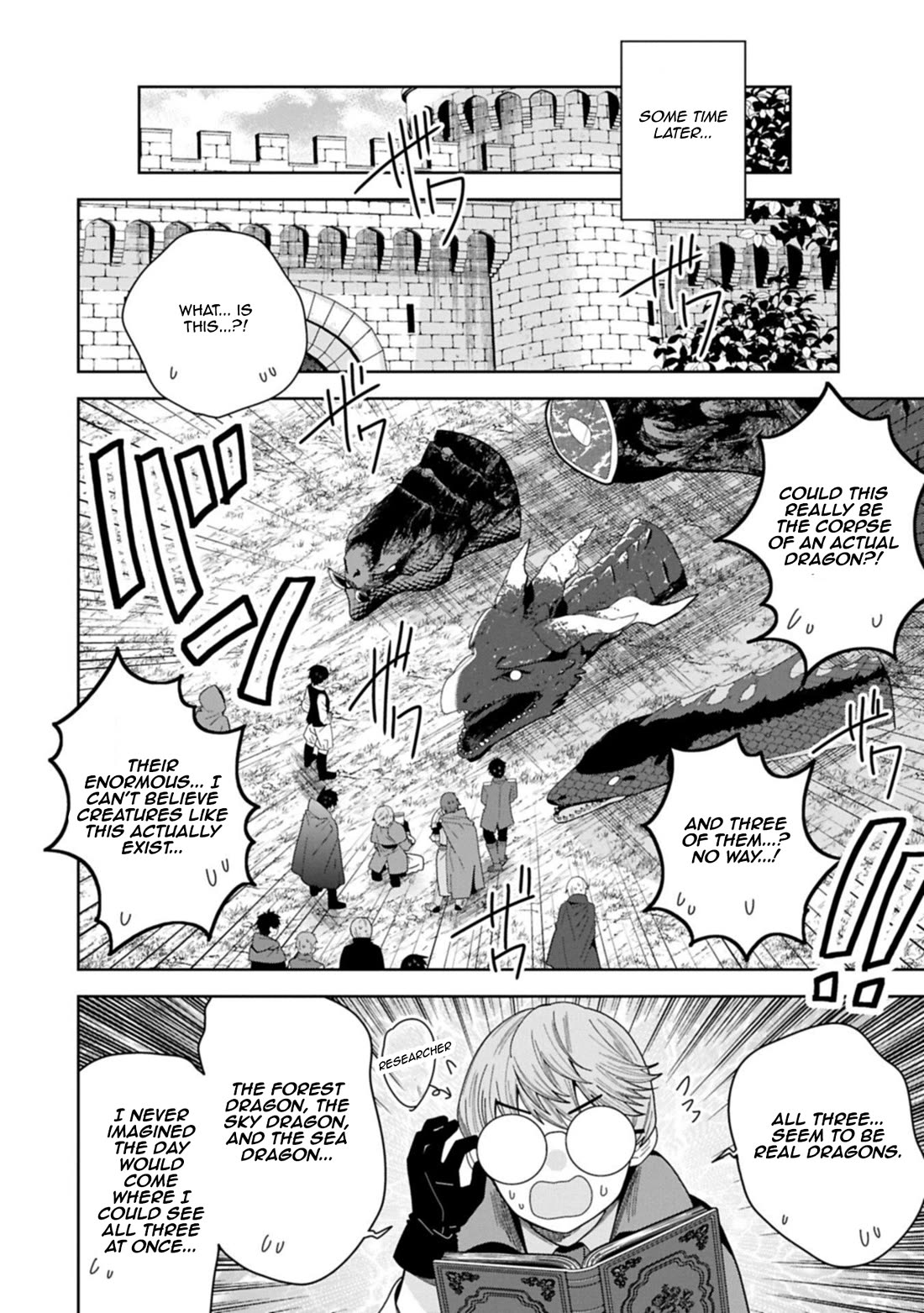 I Summoned the Devil to Grant Me a Wish, but I Married Her Instead Since She Was Adorable ~My New Devil Wife~ chapter 57 page 26