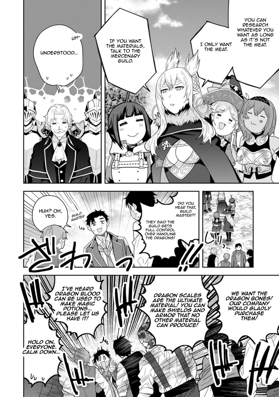 I Summoned the Devil to Grant Me a Wish, but I Married Her Instead Since She Was Adorable ~My New Devil Wife~ chapter 57 page 30