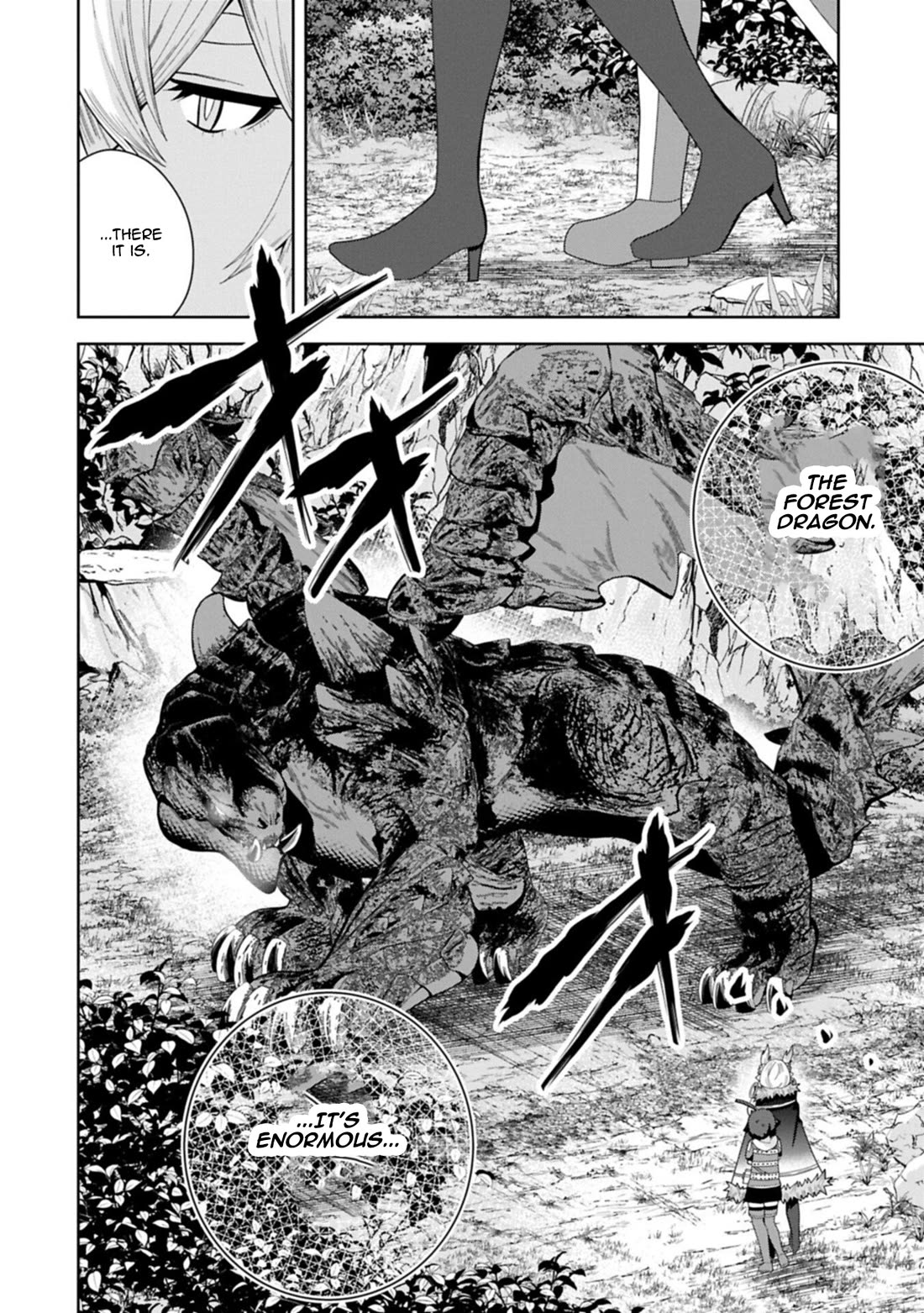 I Summoned the Devil to Grant Me a Wish, but I Married Her Instead Since She Was Adorable ~My New Devil Wife~ chapter 57 page 4