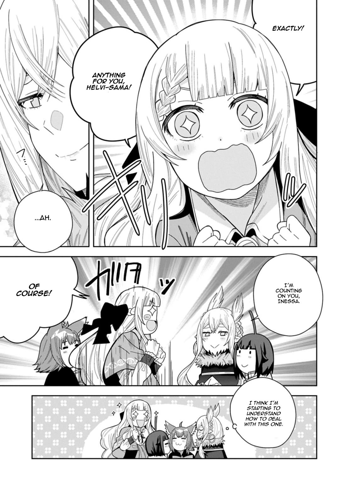 I Summoned the Devil to Grant Me a Wish, but I Married Her Instead Since She Was Adorable ~My New Devil Wife~ chapter 58 page 13