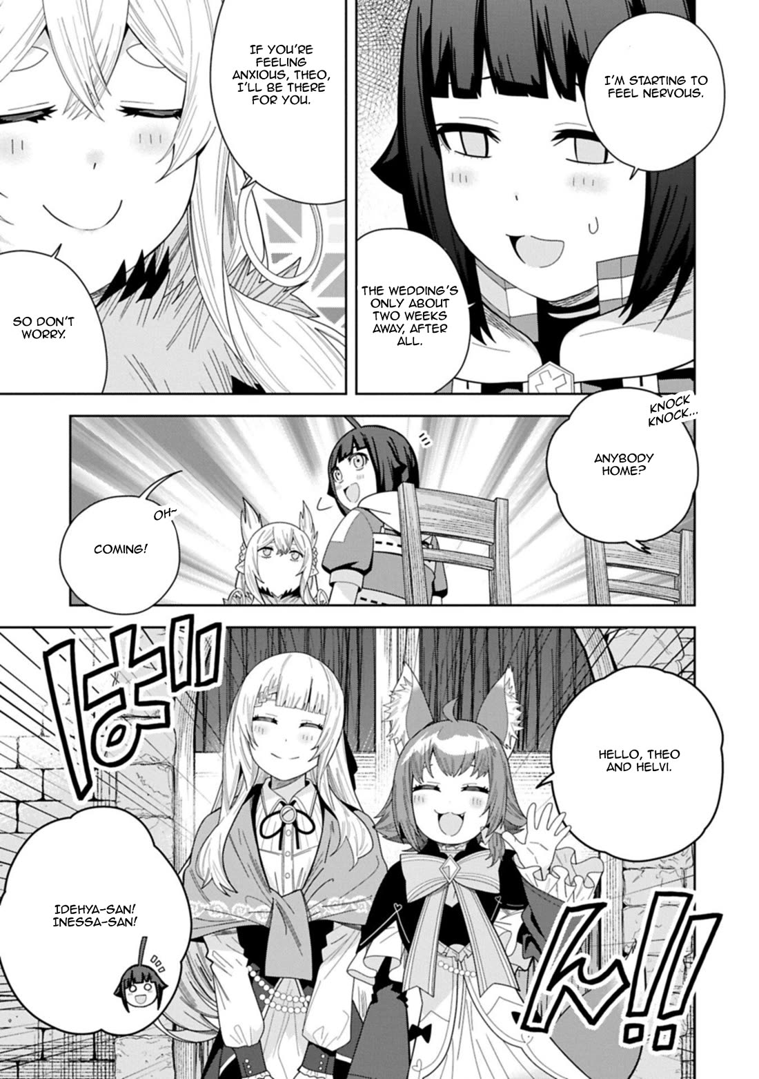 I Summoned the Devil to Grant Me a Wish, but I Married Her Instead Since She Was Adorable ~My New Devil Wife~ chapter 58 page 3