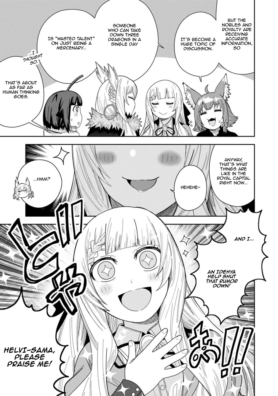 I Summoned the Devil to Grant Me a Wish, but I Married Her Instead Since She Was Adorable ~My New Devil Wife~ chapter 58 page 7