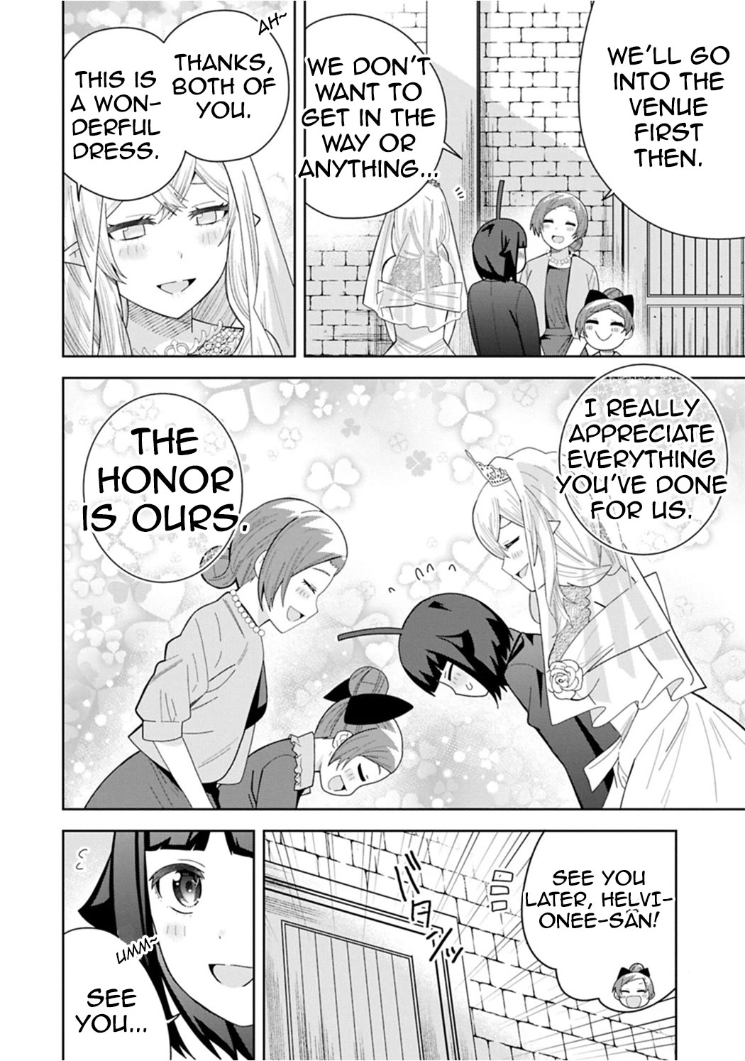 I Summoned the Devil to Grant Me a Wish, but I Married Her Instead Since She Was Adorable ~My New Devil Wife~ chapter 59 page 13
