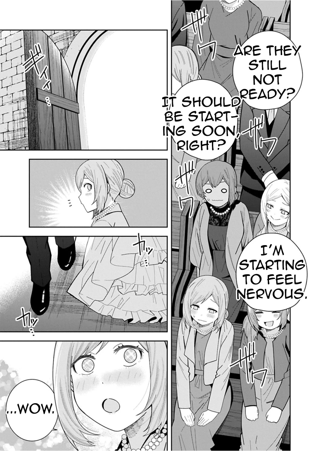 I Summoned the Devil to Grant Me a Wish, but I Married Her Instead Since She Was Adorable ~My New Devil Wife~ chapter 59 page 16