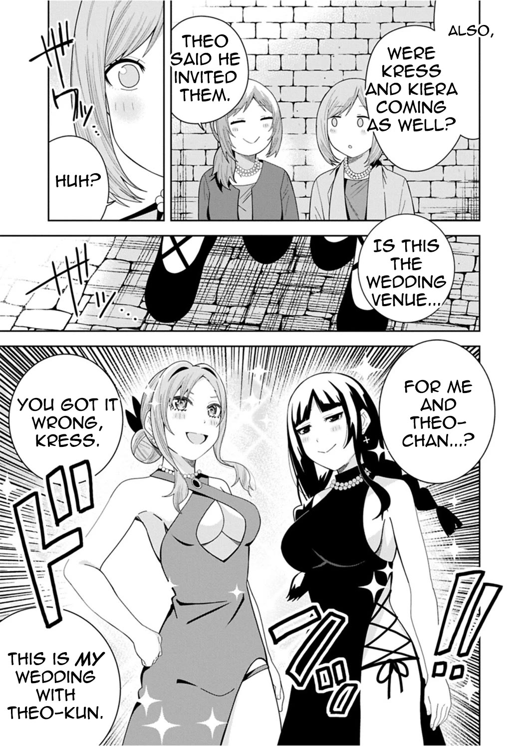 I Summoned the Devil to Grant Me a Wish, but I Married Her Instead Since She Was Adorable ~My New Devil Wife~ chapter 59 page 3