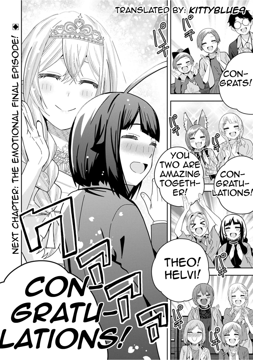 I Summoned the Devil to Grant Me a Wish, but I Married Her Instead Since She Was Adorable ~My New Devil Wife~ chapter 59 page 32