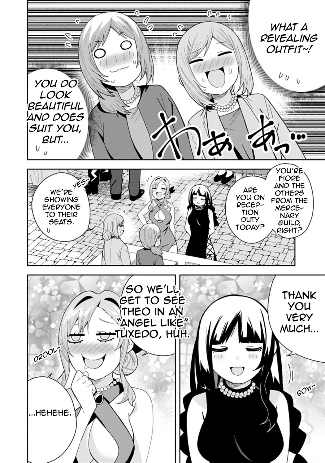 I Summoned the Devil to Grant Me a Wish, but I Married Her Instead Since She Was Adorable ~My New Devil Wife~ chapter 59 page 4
