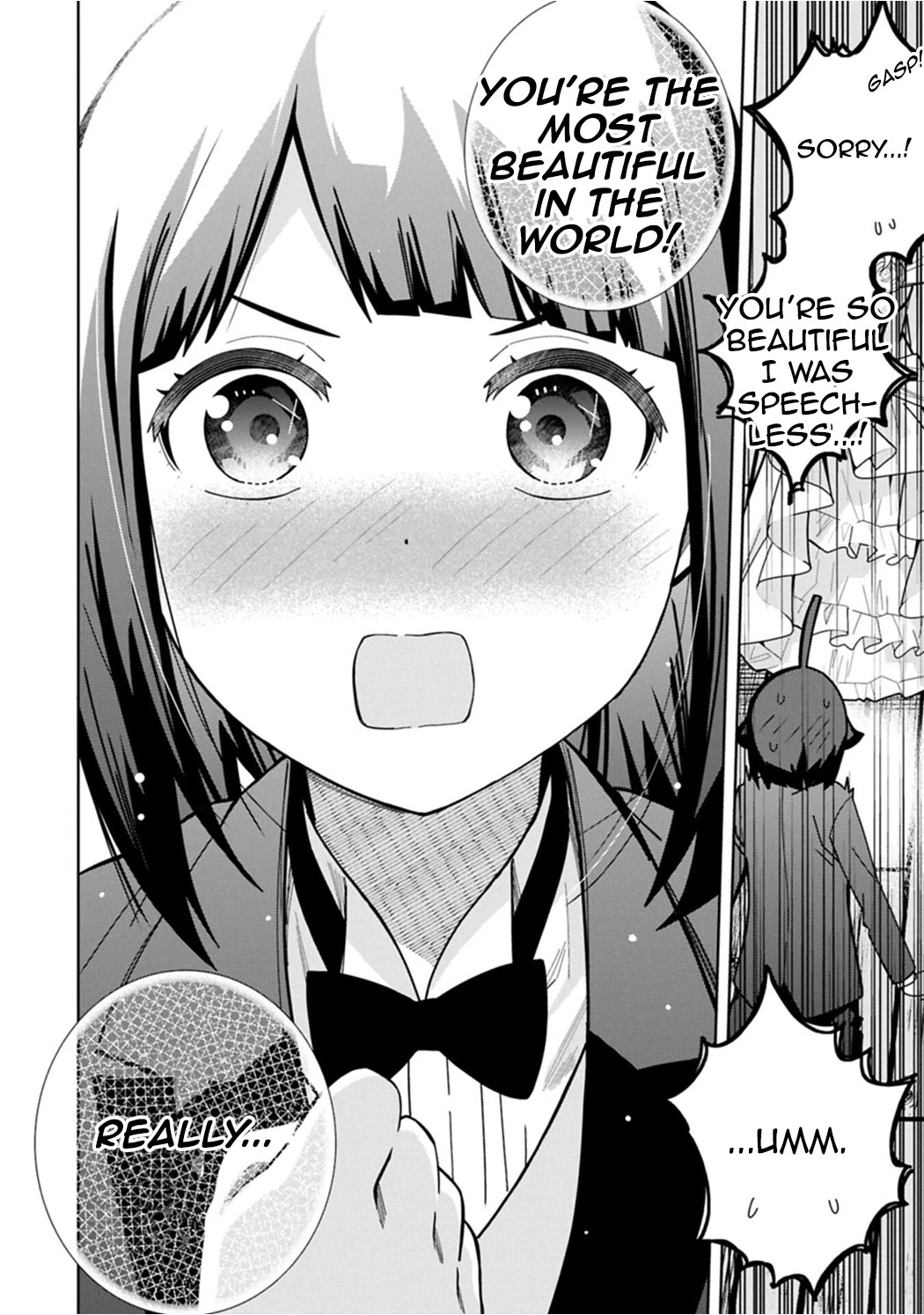 I Summoned the Devil to Grant Me a Wish, but I Married Her Instead Since She Was Adorable ~My New Devil Wife~ chapter 59 page 9