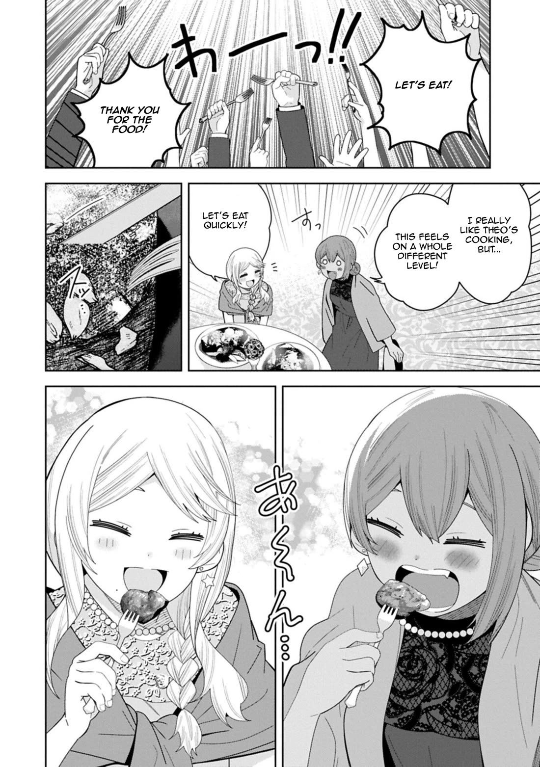 I Summoned the Devil to Grant Me a Wish, but I Married Her Instead Since She Was Adorable ~My New Devil Wife~ chapter 60 page 10