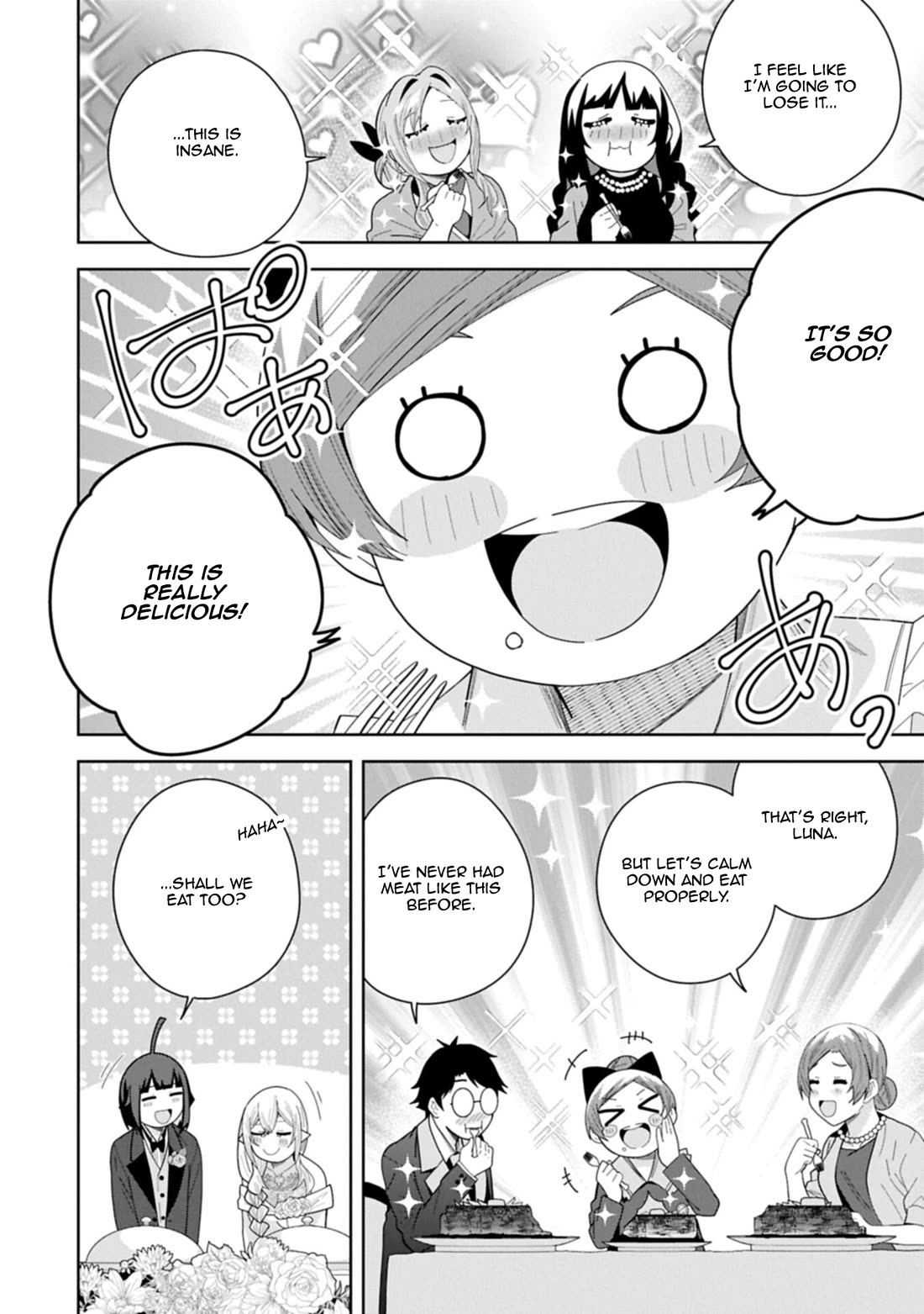 I Summoned the Devil to Grant Me a Wish, but I Married Her Instead Since She Was Adorable ~My New Devil Wife~ chapter 60 page 14