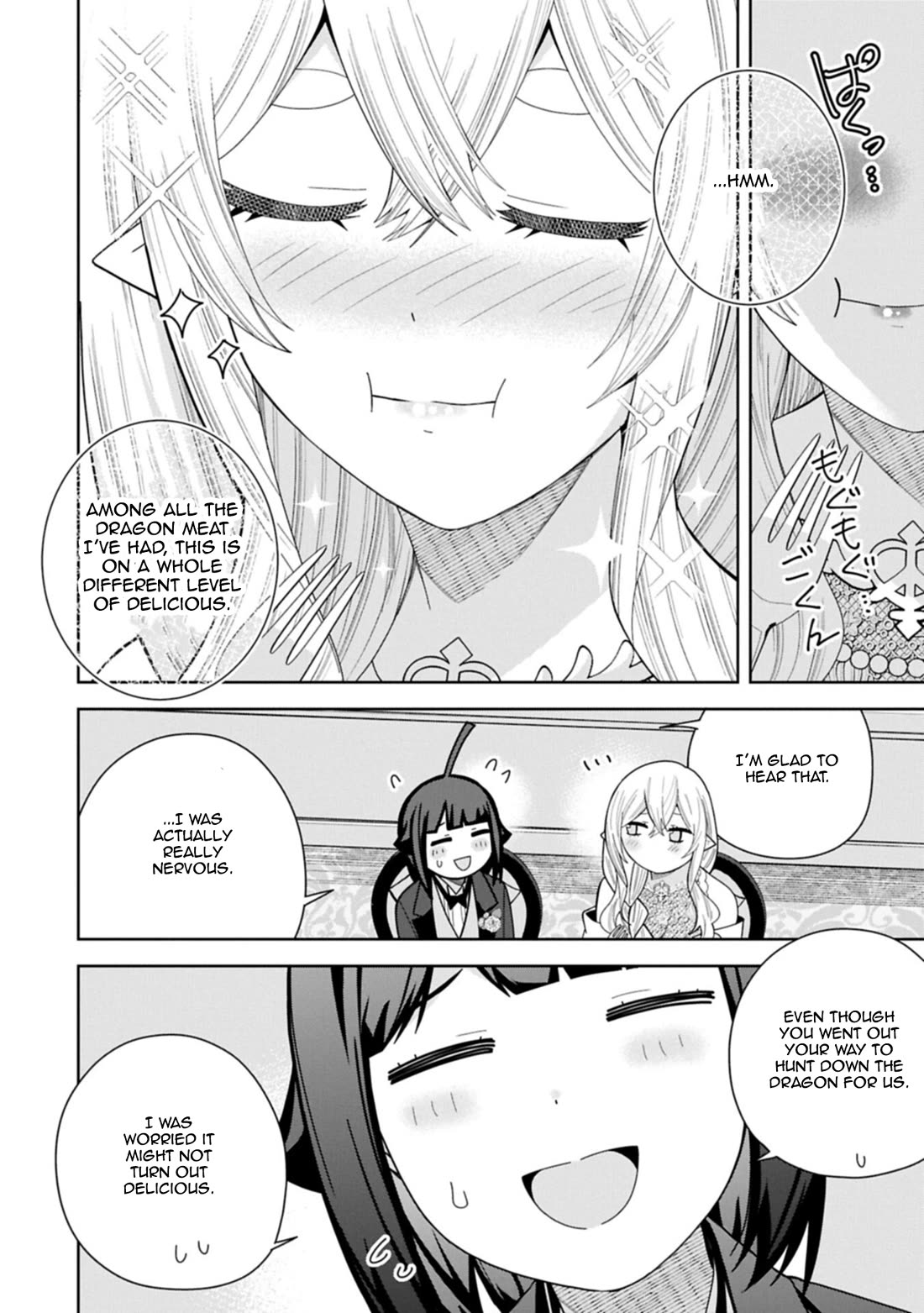 I Summoned the Devil to Grant Me a Wish, but I Married Her Instead Since She Was Adorable ~My New Devil Wife~ chapter 60 page 16