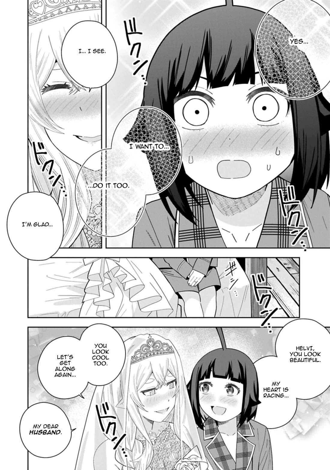 I Summoned the Devil to Grant Me a Wish, but I Married Her Instead Since She Was Adorable ~My New Devil Wife~ chapter 60 page 28