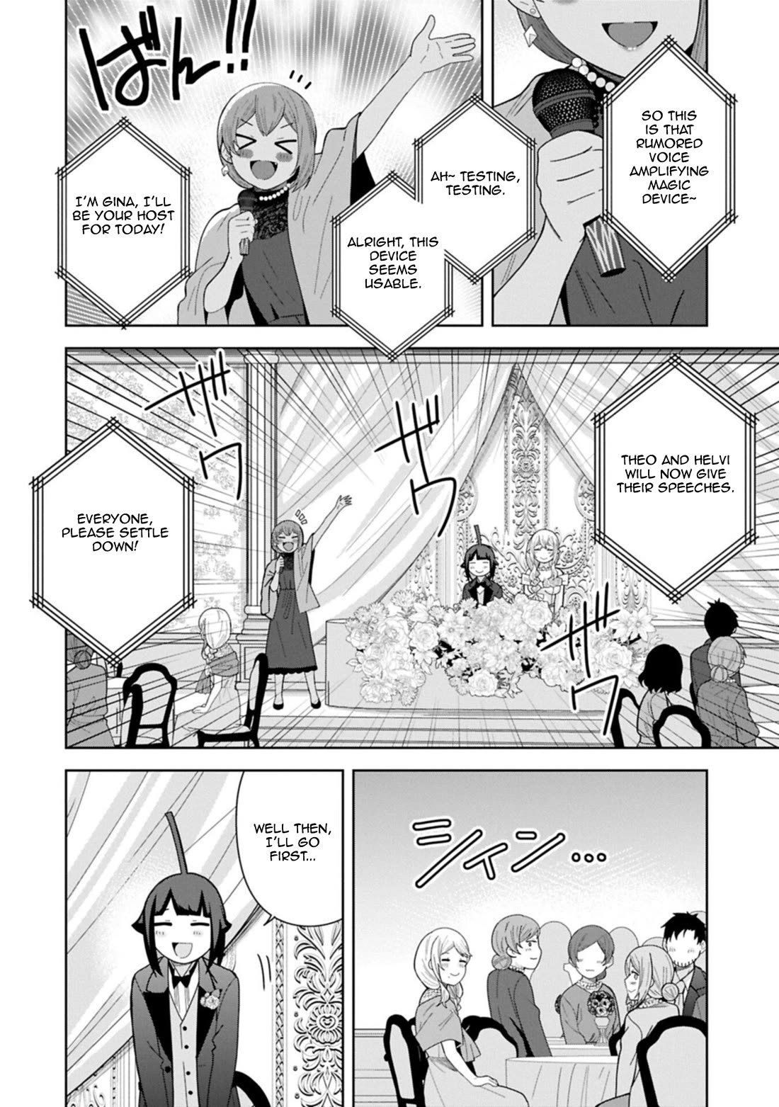 I Summoned the Devil to Grant Me a Wish, but I Married Her Instead Since She Was Adorable ~My New Devil Wife~ chapter 60 page 6