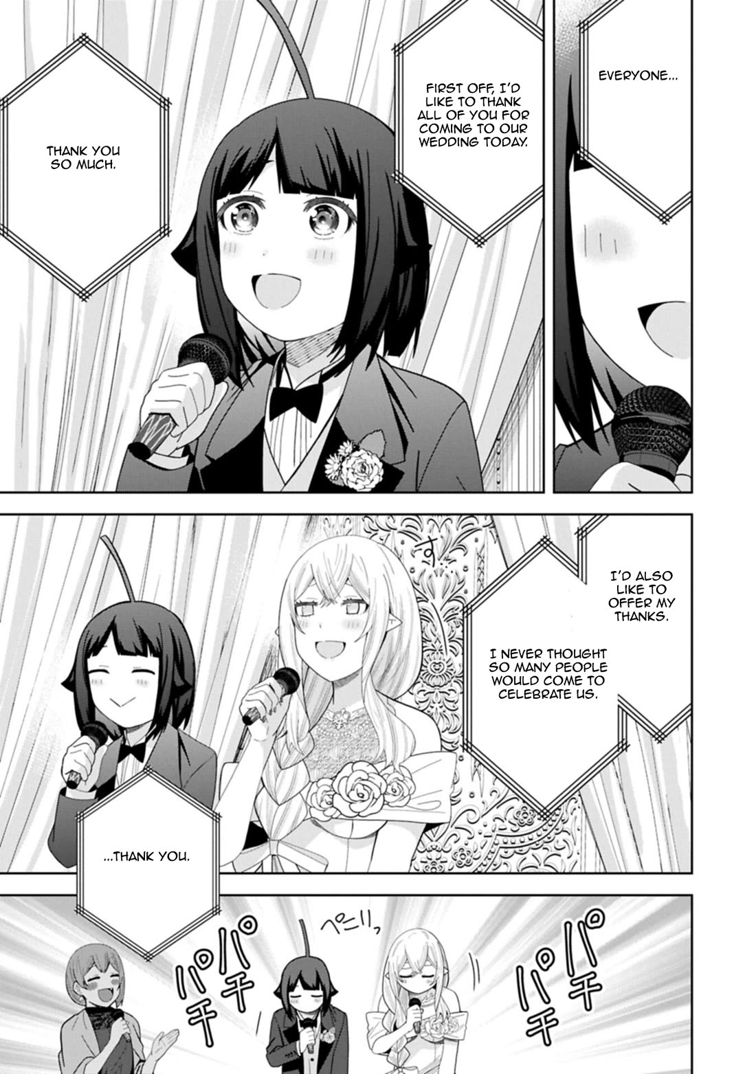 I Summoned the Devil to Grant Me a Wish, but I Married Her Instead Since She Was Adorable ~My New Devil Wife~ chapter 60 page 7