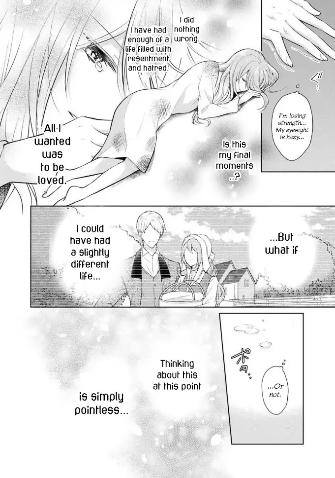 I Swear I Won't Bother You Again! chapter 1 page 12