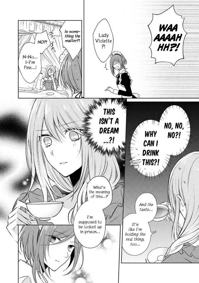 I Swear I Won't Bother You Again! chapter 1 page 16