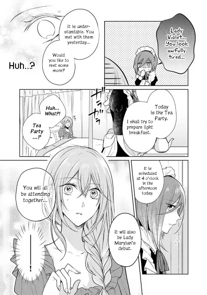 I Swear I Won't Bother You Again! chapter 1 page 17