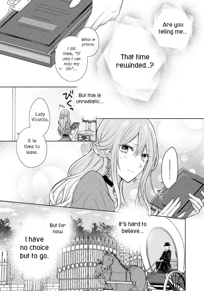 I Swear I Won't Bother You Again! chapter 1 page 19