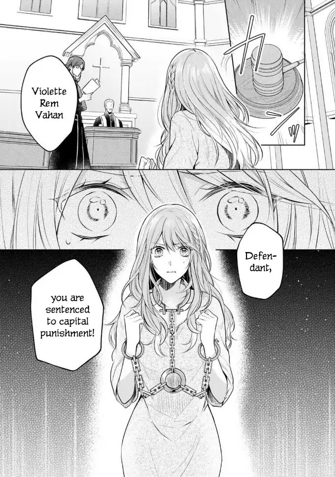 I Swear I Won't Bother You Again! chapter 1 page 2