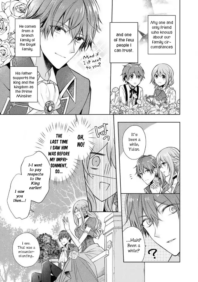 I Swear I Won't Bother You Again! chapter 1 page 23