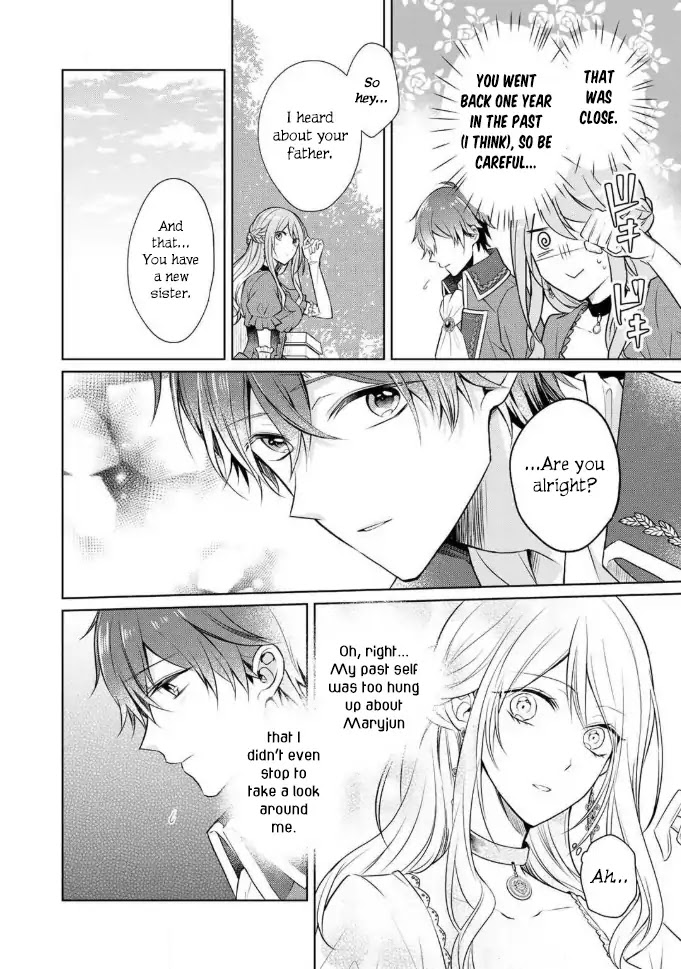 I Swear I Won't Bother You Again! chapter 1 page 24