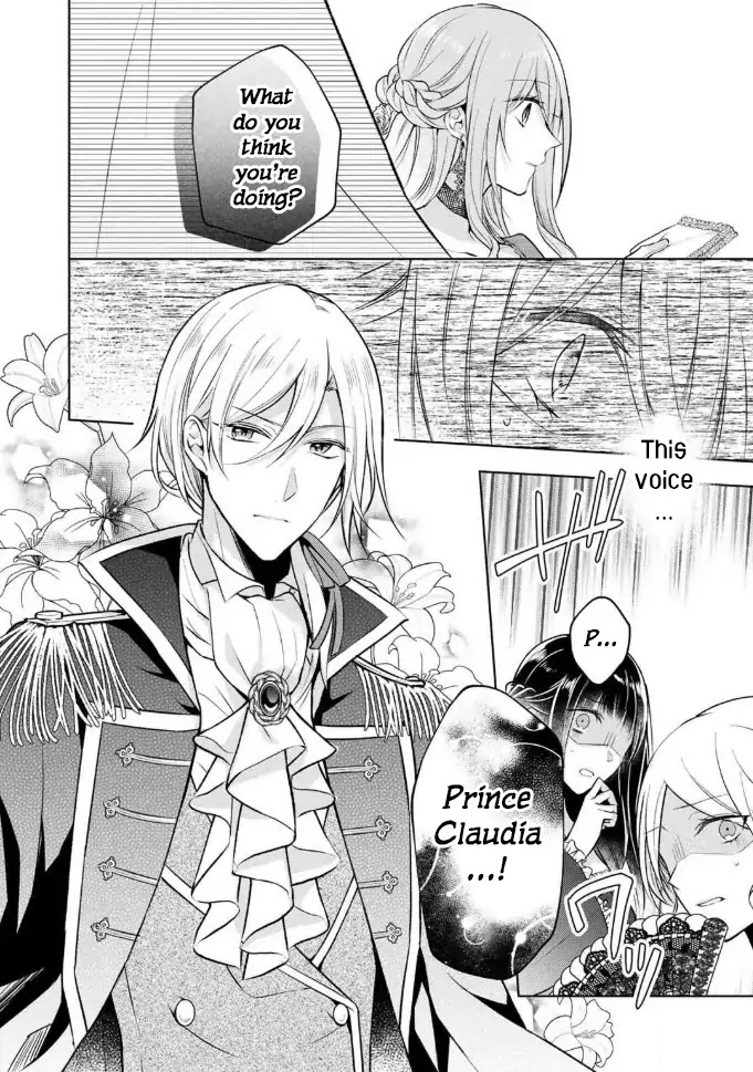 I Swear I Won't Bother You Again! chapter 1 page 28