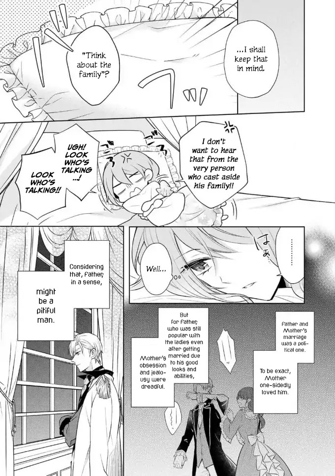 I Swear I Won't Bother You Again! chapter 1 page 41