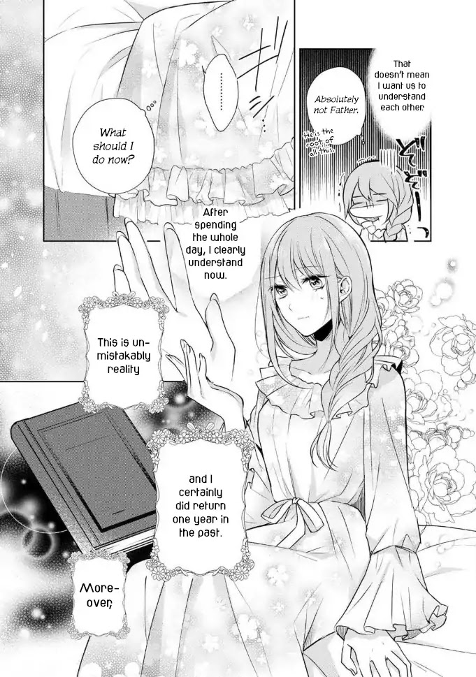 I Swear I Won't Bother You Again! chapter 1 page 42